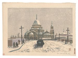 Hiratsuka Unichi / Holy Resurrection Cathedral in Snow