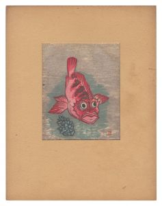 Ishizaki Shigetoshi / Marbled Rockfish