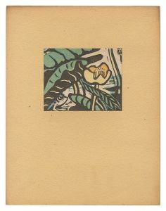 Nakagawa Yutaro / Water Scene