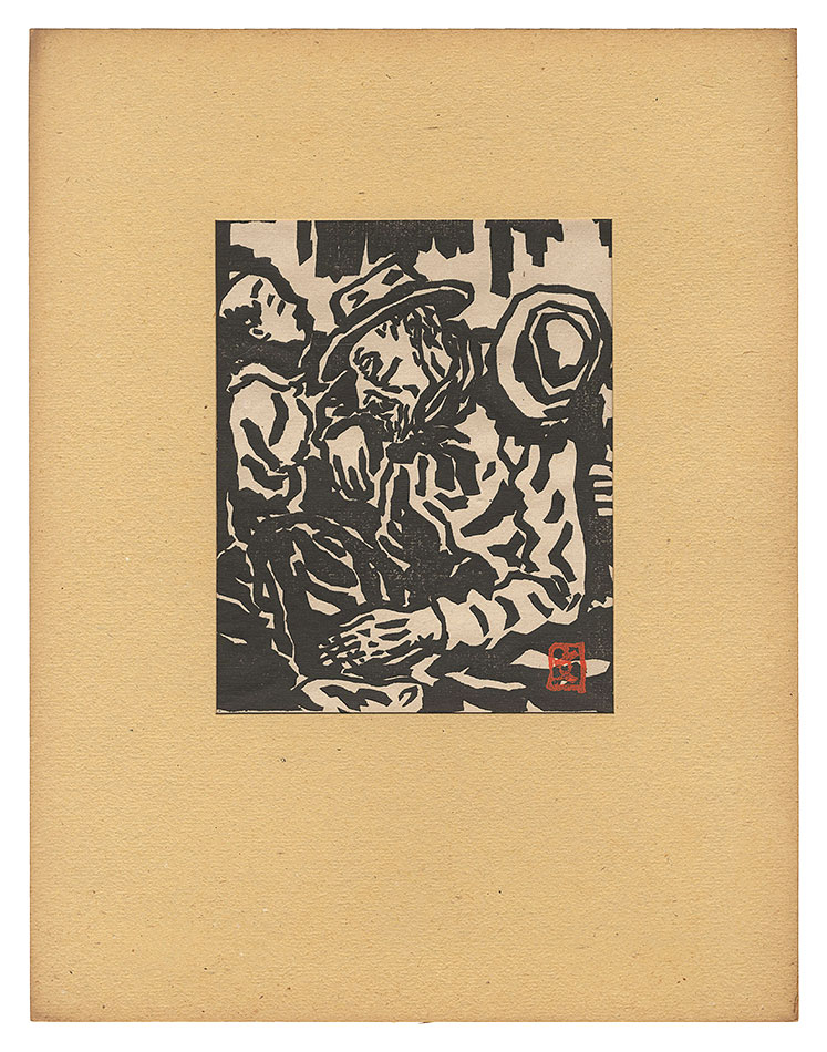 Kitaoka Fumio “Father and His Child on the Night Train”