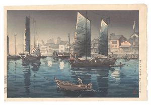 土屋光逸「瀬戸内海　明石の港」