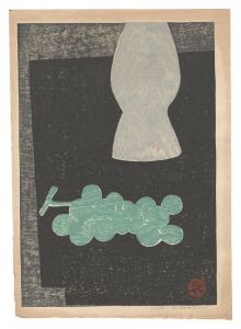 Sasajima Kihei / Grape and Vase