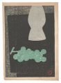 Grape and Vase