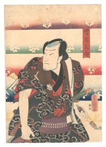 豊国三代「雷庄九郎」
