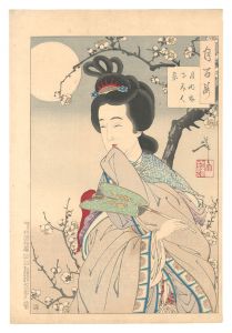 Yoshitoshi / One Hundred Aspects of the Moon / In the Moonlight under the Trees a Beautiful Woman Comes [月百姿　月明林下美人来]