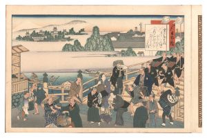 Fujikawa Tamenobu / Album of Shanks' Mare to Famous Places of the Tokaido Road