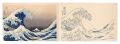 Sequence of Woodblock Printing......