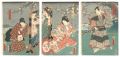 Scene from a Kabuki Play