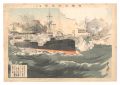 Pictures of the Russo-Japanese......