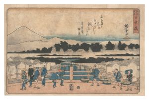 広重初代「江戸名所　日本橋」