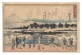 Famous Places in Edo / Nihonba......