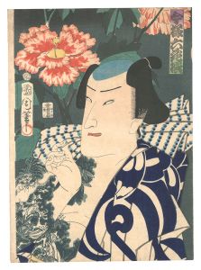 <strong>Kunichika</strong><br>Six Floral Selections in Moder......