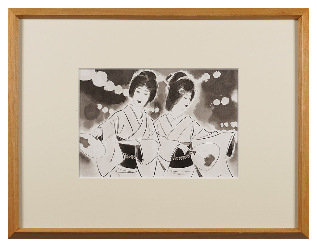 Naka Chihiro “Festival Eve”