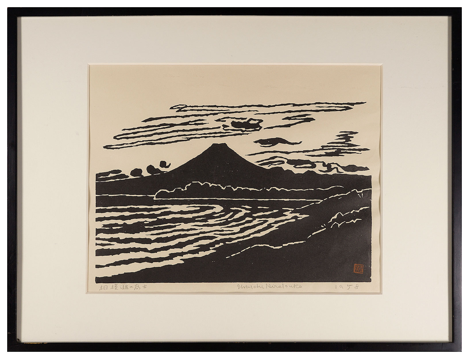 Hiratsuka Unichi “Fuji seen from Sagami-nada”