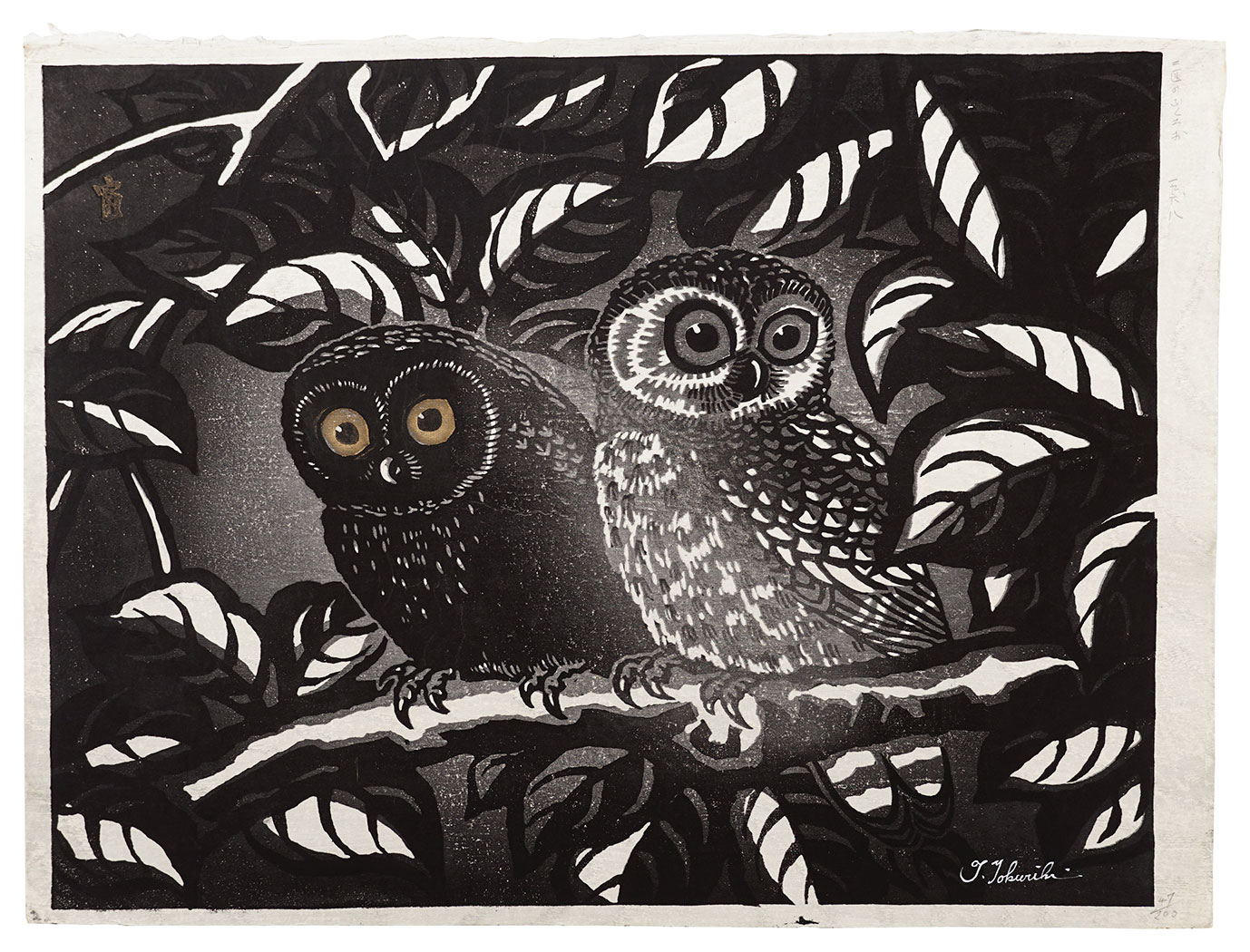 Tokuriki Tomikichiro “Two Owls”