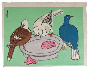 Tokuriki Tomikichiro / Pigeons (tentative title)