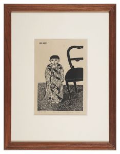 平塚運一「浩子像」