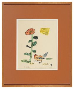 Hiratsuka Unichi / Bird and Flower