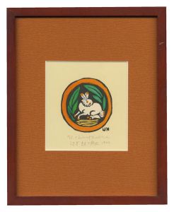 Hiratsuka Unichi / Tri-color Hare Plate
