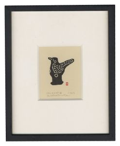 Mexican Bird Whistle