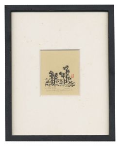 Early Spring at Komoro