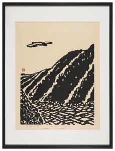 平塚運一「天城山麓」