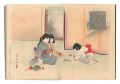 Children at Play