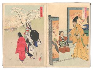 Flowers of Japan, Illustrated