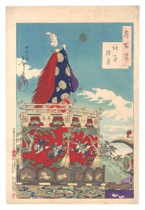Yoshitoshi / One Hundred Aspects of the Moon / Dawn Moon at the Shinto Ritual [月百姿　神事残月]