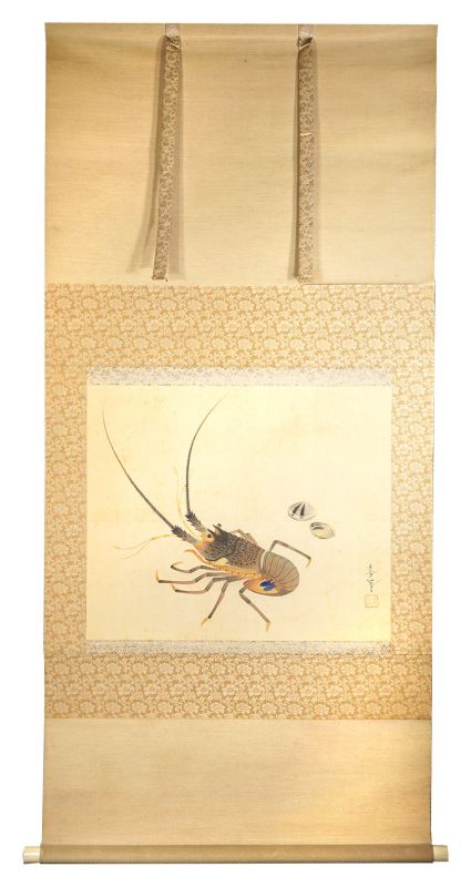 大野麥風「伊勢海老」