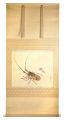 Spiny Lobster