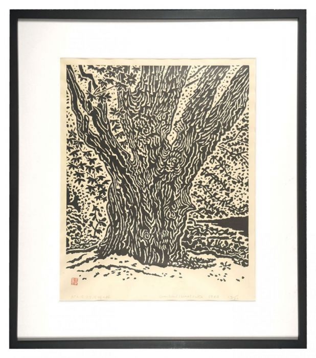Hiratsuka Unichi “Maple Tree on the Potomac Riverbank”