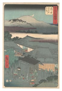 Famous Sights of the Fifty-three Stations / No. 20, Fuchu: Miroku 2-Chome, Abekawa