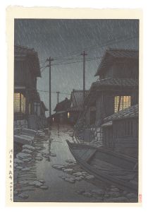 河原子の夜雨