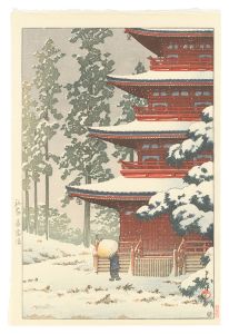 Collection of Scenic Views of Japan, Eastern Japan Series / Saishoin Temple in Snow, Hirosaki