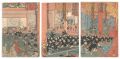 Oboshi Yoshikane and the Other......