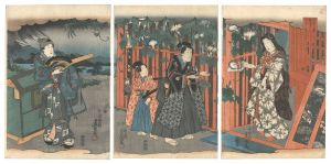 Eastern Magic Lantern Slides in Edo Purple