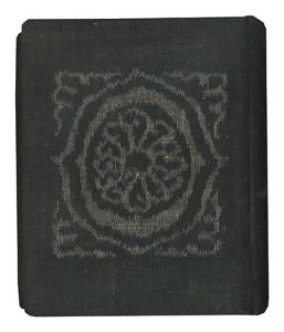 Yamaguchi Susumu, Maekawa Senpan, Sekino Junichiro, Onchi Koshiro, Takei Takeo and other artists / Collection of Han no kai / Volume 7