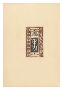 <strong>Onchi Koshiro</strong><br>Exlibris