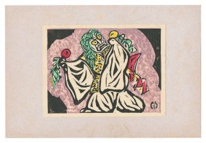Kuroki Sadao / The Collected Prints of Sceneries of Hyuga