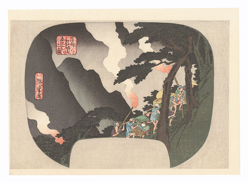 Hiroshige I “Famous Views in the Various Provinces / Night Procession in the Mountains【Reproduction】”