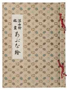 浮世絵版画 あぶな絵