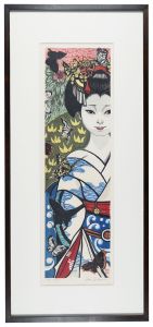 Twelve Months of Maiko / April: Butterfly