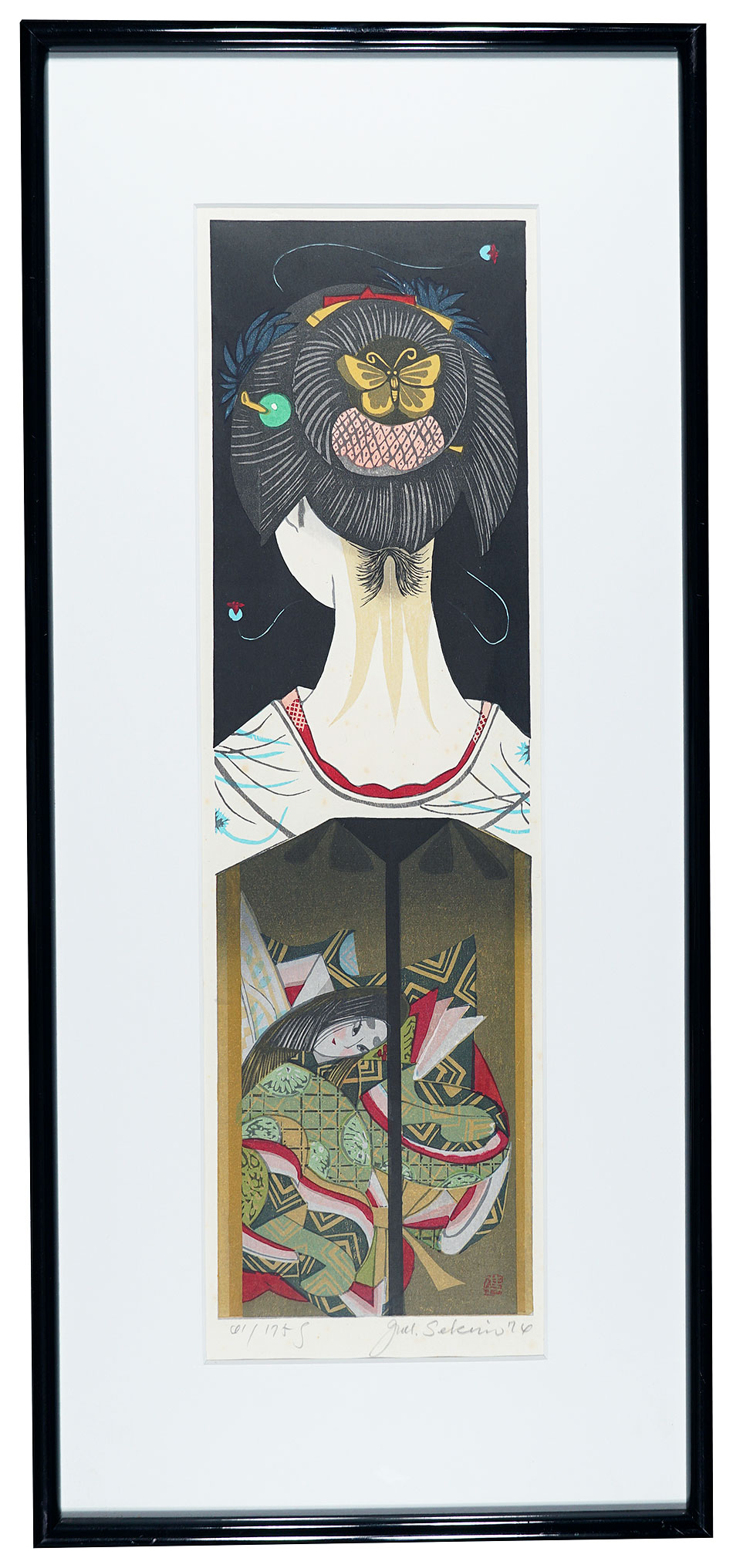 Sekino Junichiro “The twelve months of Maiko / June: Fireflies”