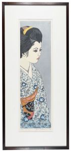 <strong>Sekino Junichiro</strong><br>Twelve Months of Maiko / Augus......