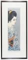 Twelve Months of Maiko / Augus......