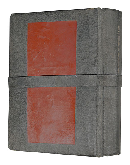 Yamaguchi Susumu, Maekawa Senpan, Hatsuyama Shigeru, Hiratsuka Unichi, Onchi Koshiro and other artists “Collection of Han no kai / Volume 3”