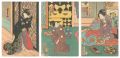 Kabuki Play: Sano Keizu Soga n......
