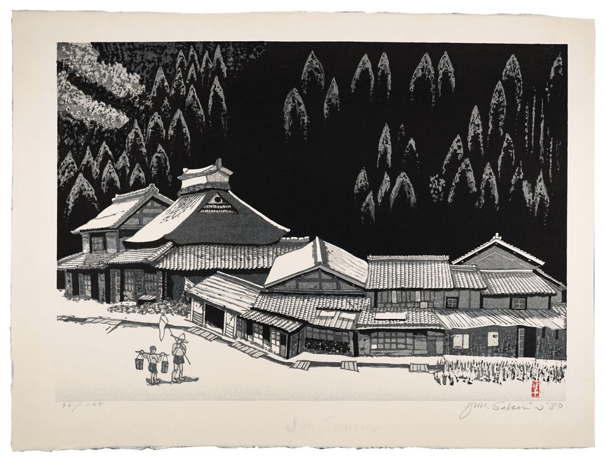 Sekino Junichiro “Wakasa-kaido”
