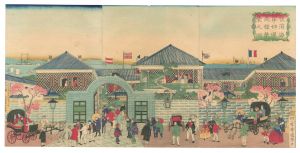 横浜海岸仲通商館繁栄之図